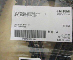 Зубчатый ремень, длина 792 мм , ширина 15 мм MISUMI